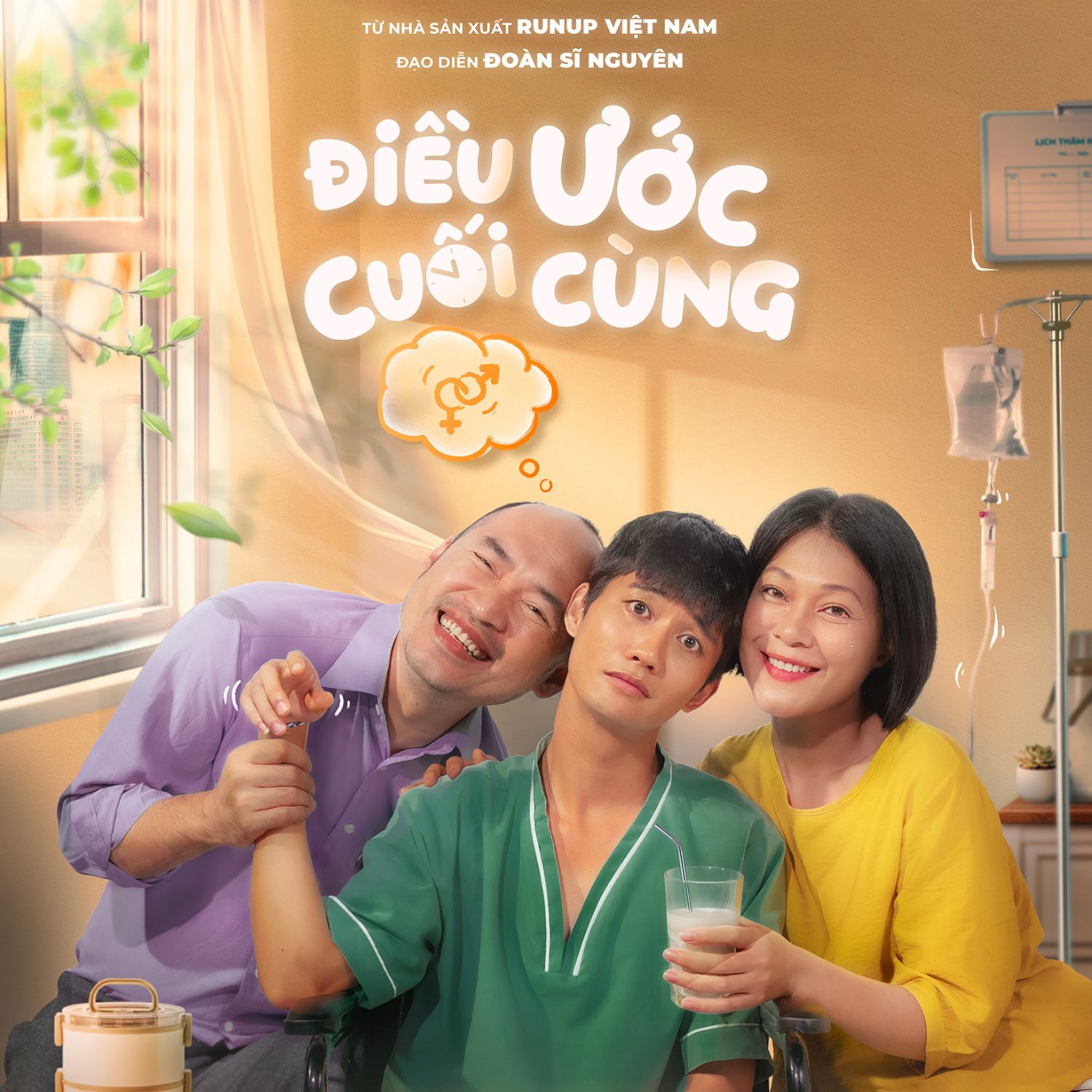 Poster Điều Ước Cuối Cùng gia đình Tiến Luật - Đinh Y Nhung - Avin Lu