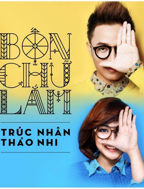lời bài hát trúc nhân bốn chữ lắm