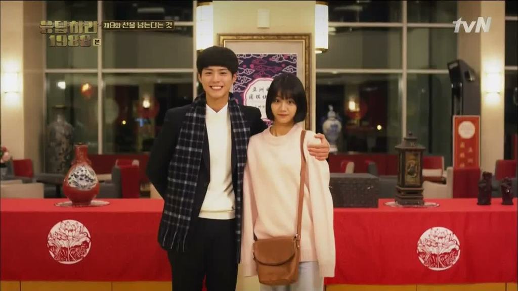 Những câu nói hay trong phim Reply 1988 - elle vietnam 3