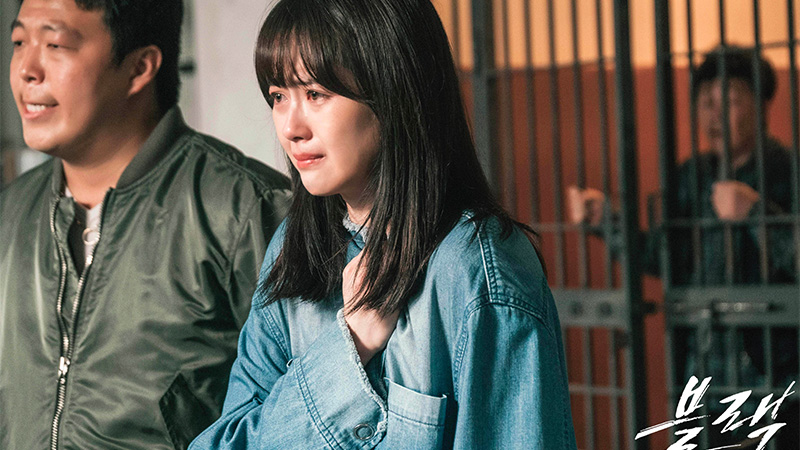 học cách bán hàng trên mạng