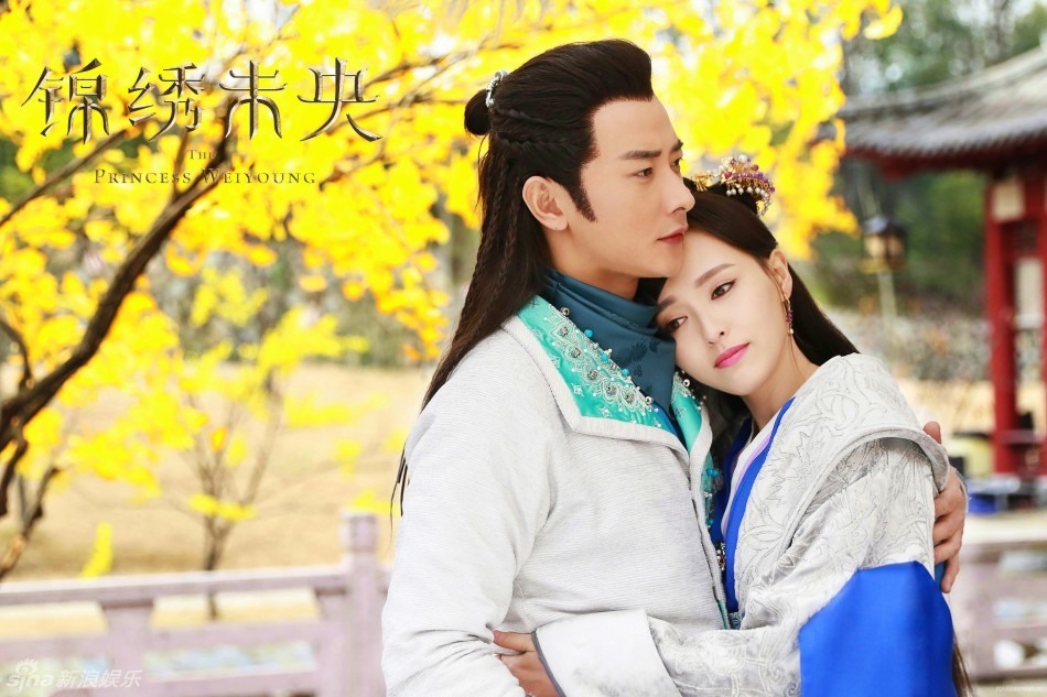 Trước Tin Đồn Chia Tay Đường Yên La Tấn Tung Trailer Phim Mới - Elle Việt  Nam