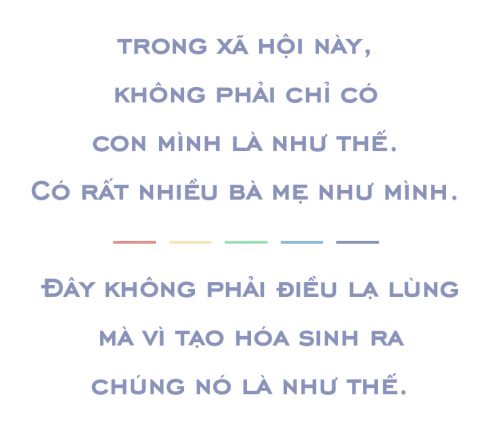 đồng tính 5