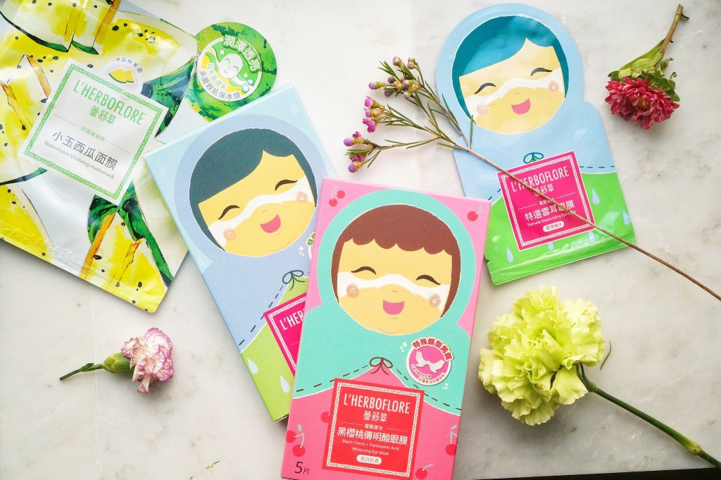 Những loại mỹ phẩm làm đẹp có thiết kế bắt mắt bậc nhất