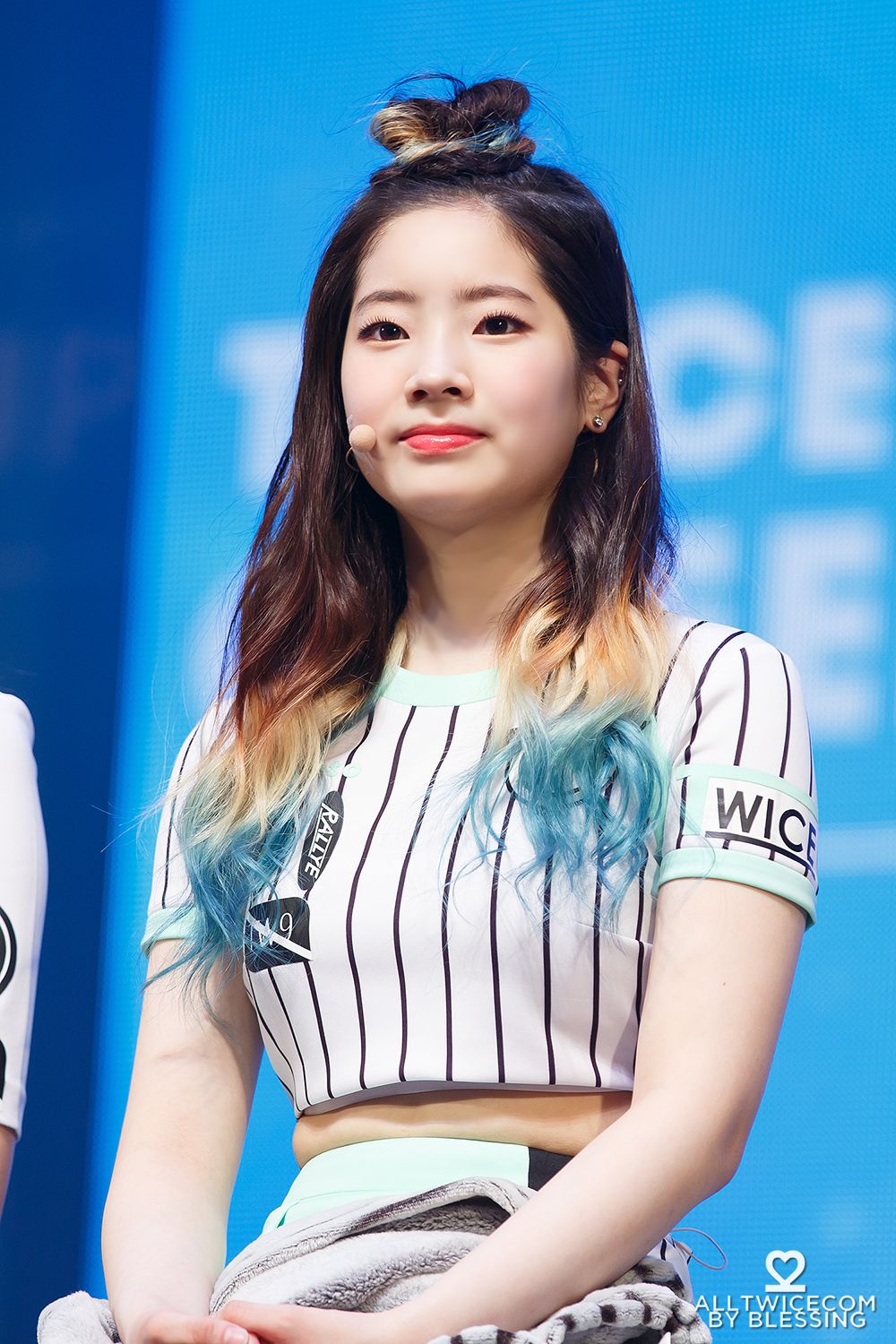 dahyun twice (2)