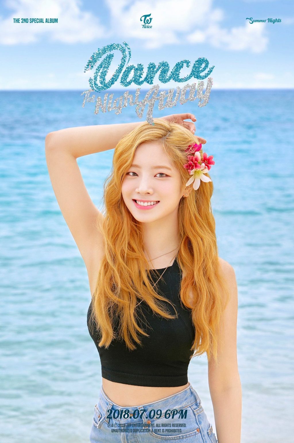 dahyun twice 03