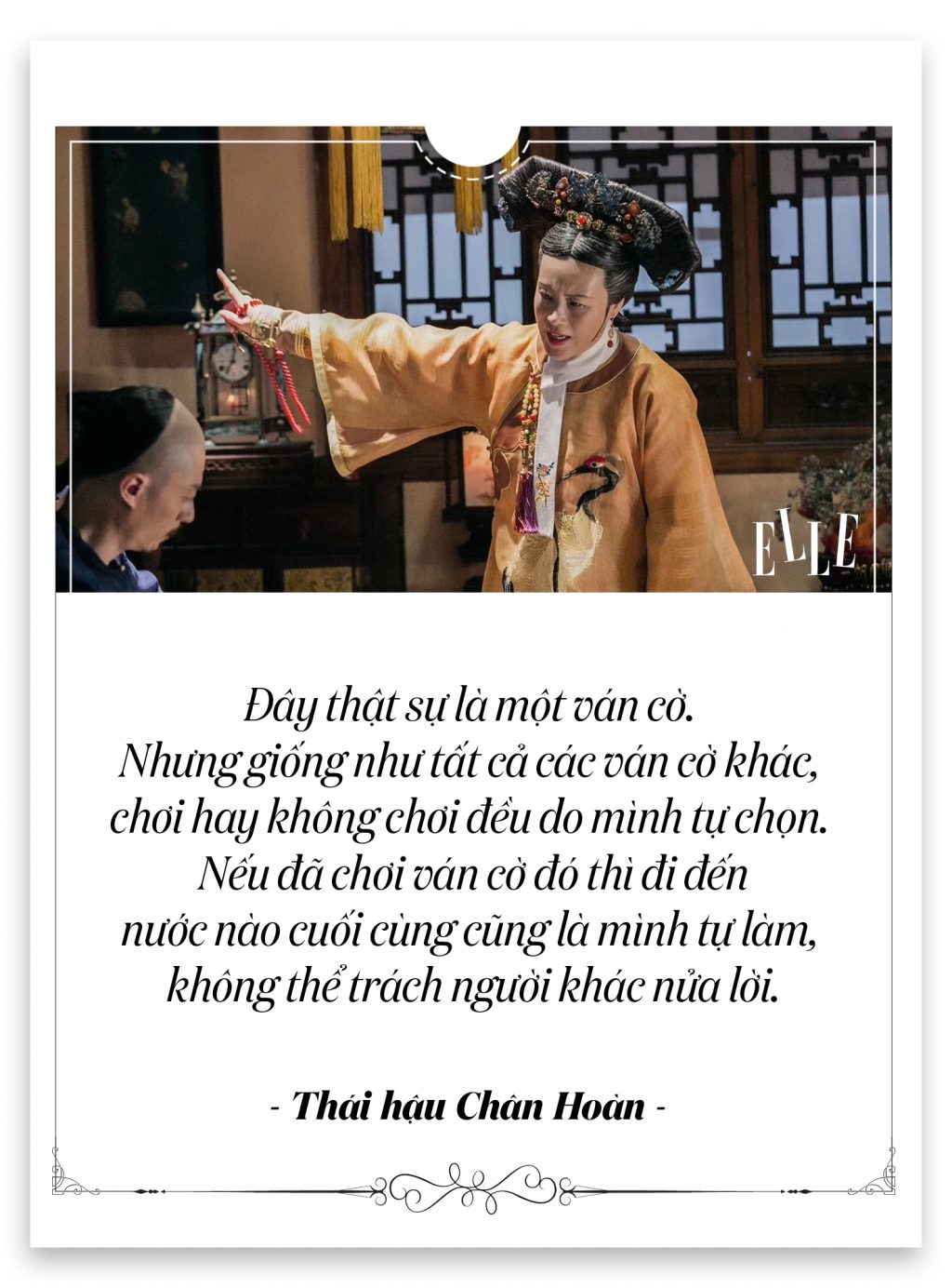 hậu cung như ý truyện 11