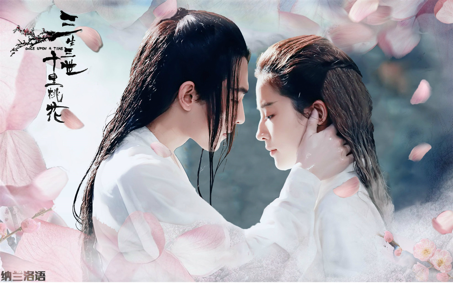 điện ảnh châu Á 5