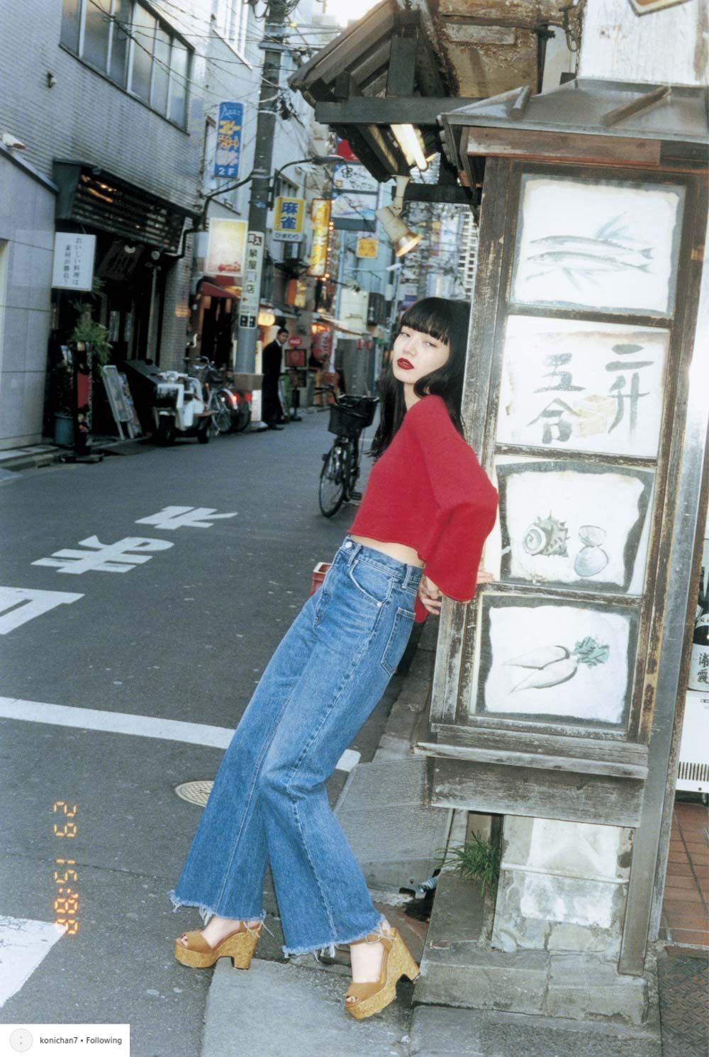 phong cách thời trang nữ tính Nana Komatsu