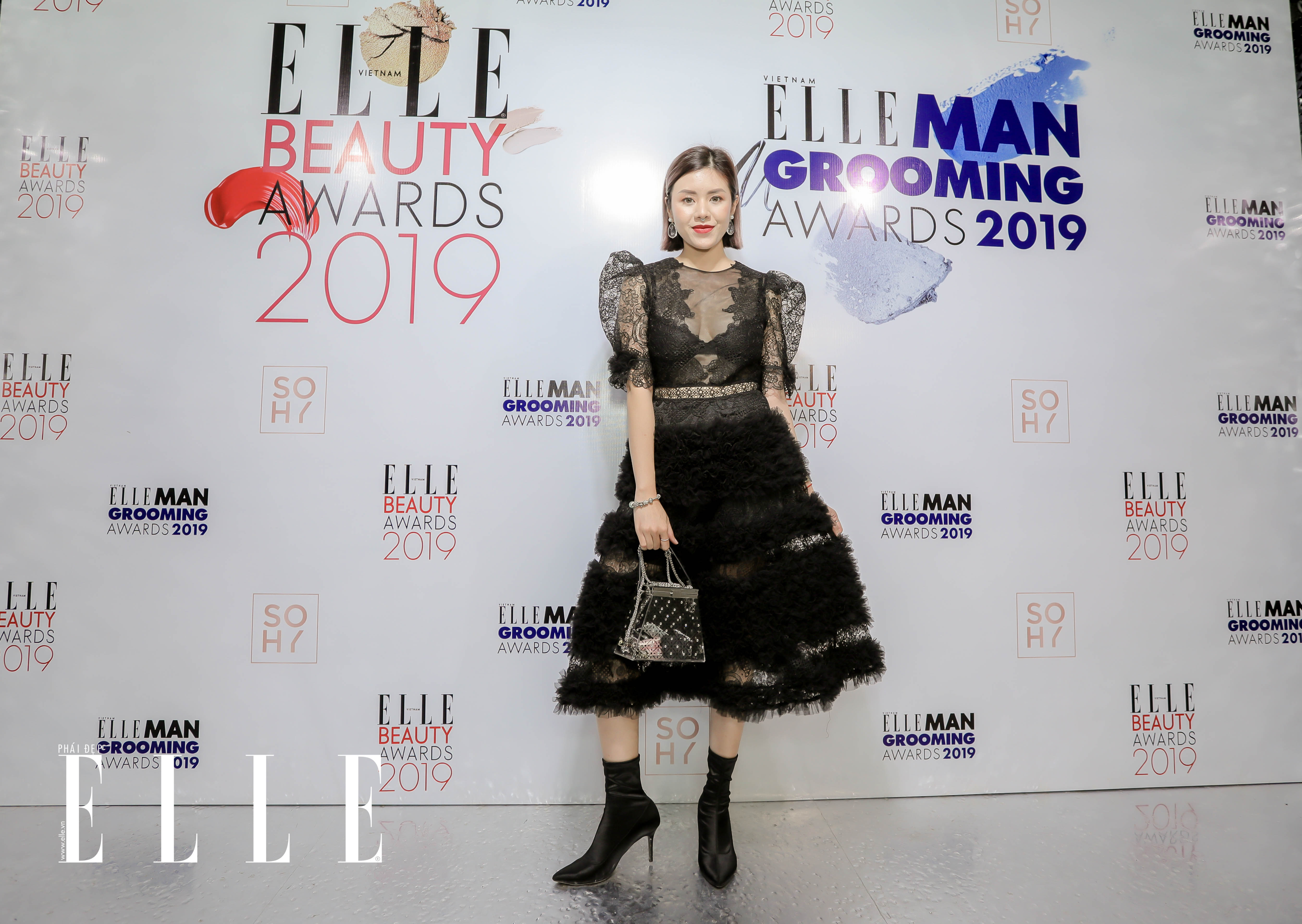 ELLE Beauty Awards 2019