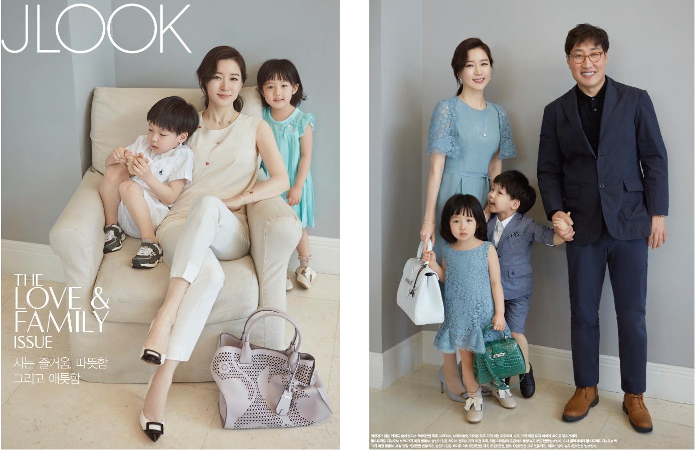 diễn viên lee young ae 3