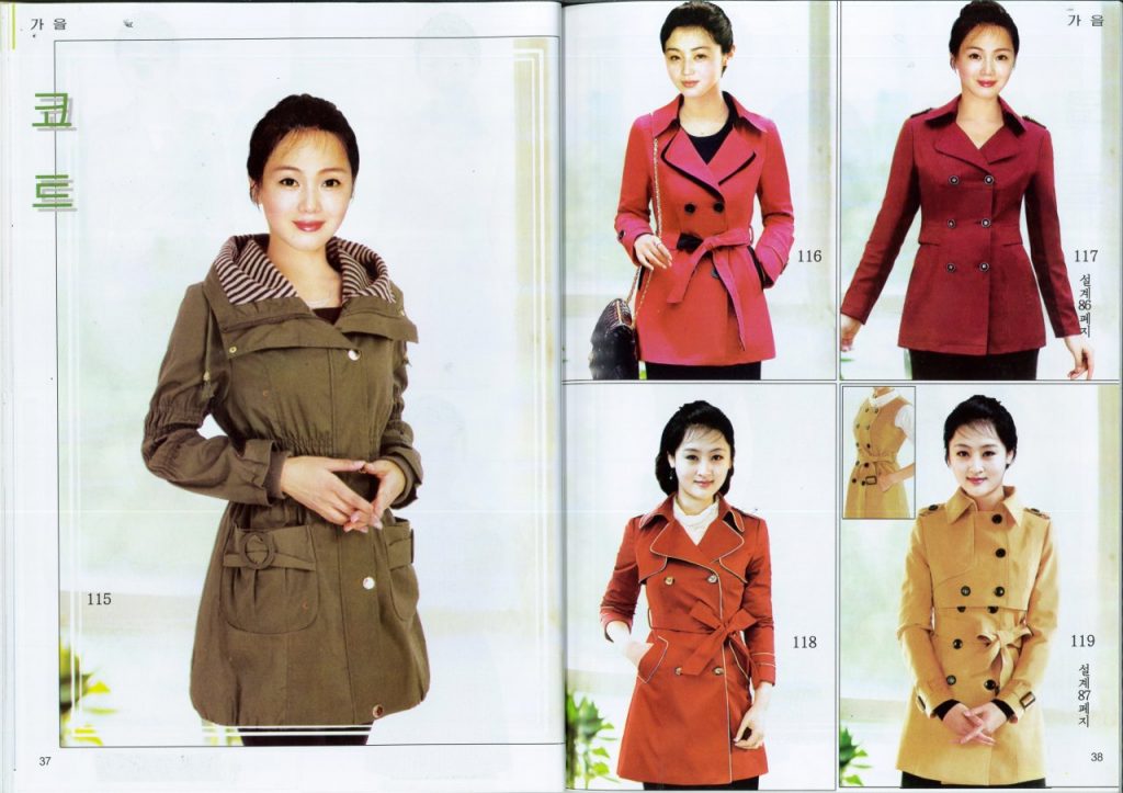 Tạp chí thời trang Triều Tiên 10