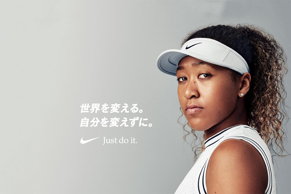 tin thời trang naomi osaka 2