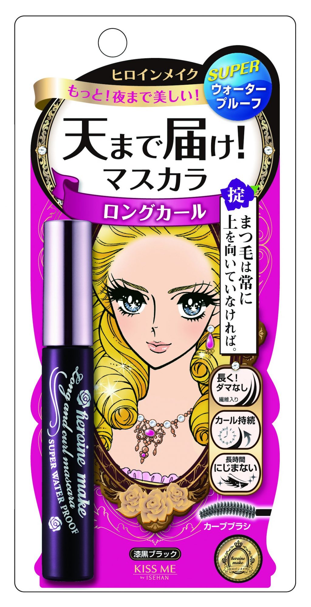 mascara chống thấm nước 10 