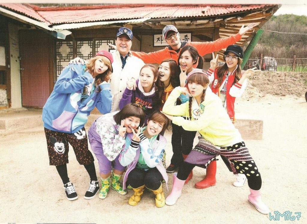 các ngôi sao hàn quốc trong chương trình thực tế Invincible Youth