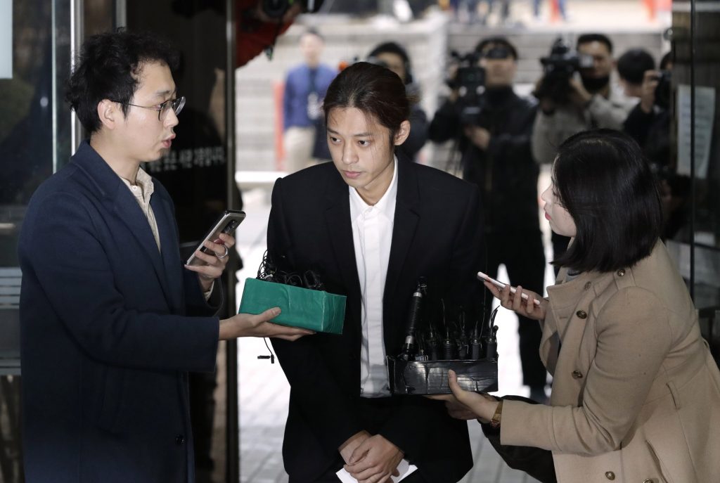 jung joon young tiếp nhận điều tra tại sở cảnh sát