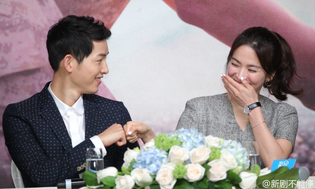 song joong ki song hye kyo 04