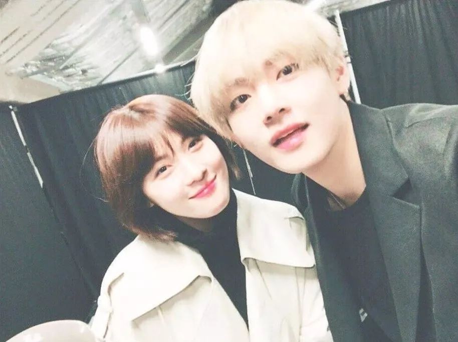 ha ji won và bts v