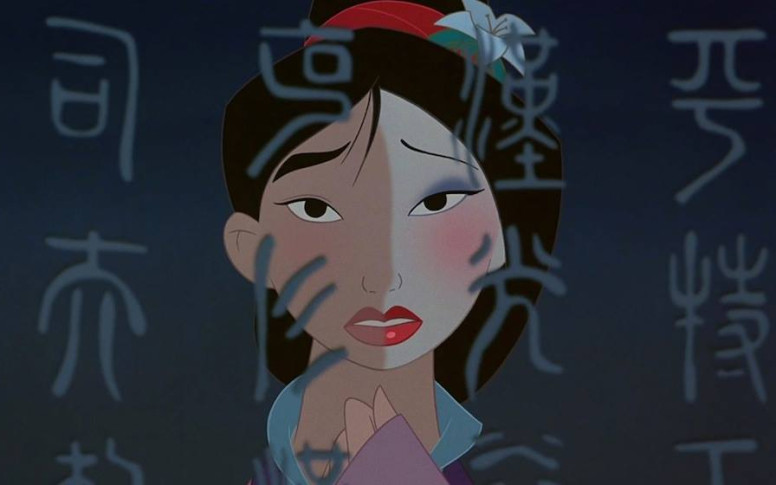 mulan reflection