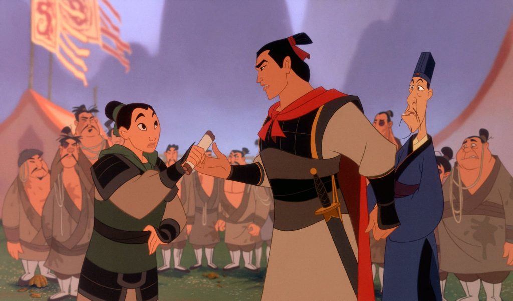 tướng quân lý tường mulan