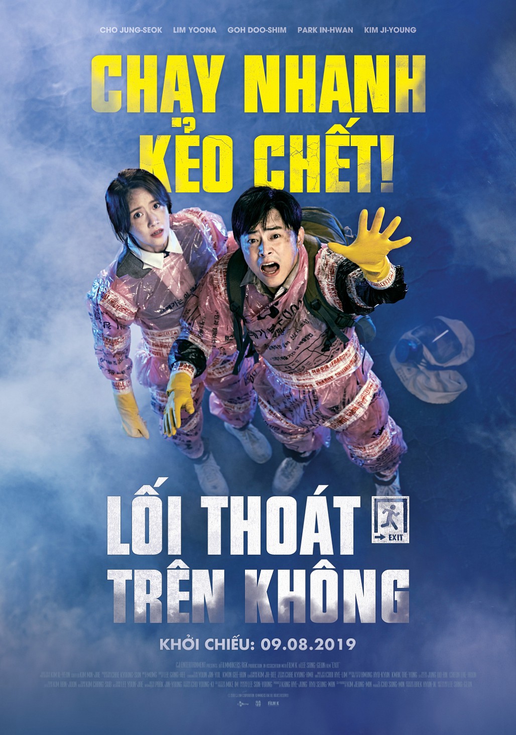 poster phim chiếu rạp lối thoát trên không