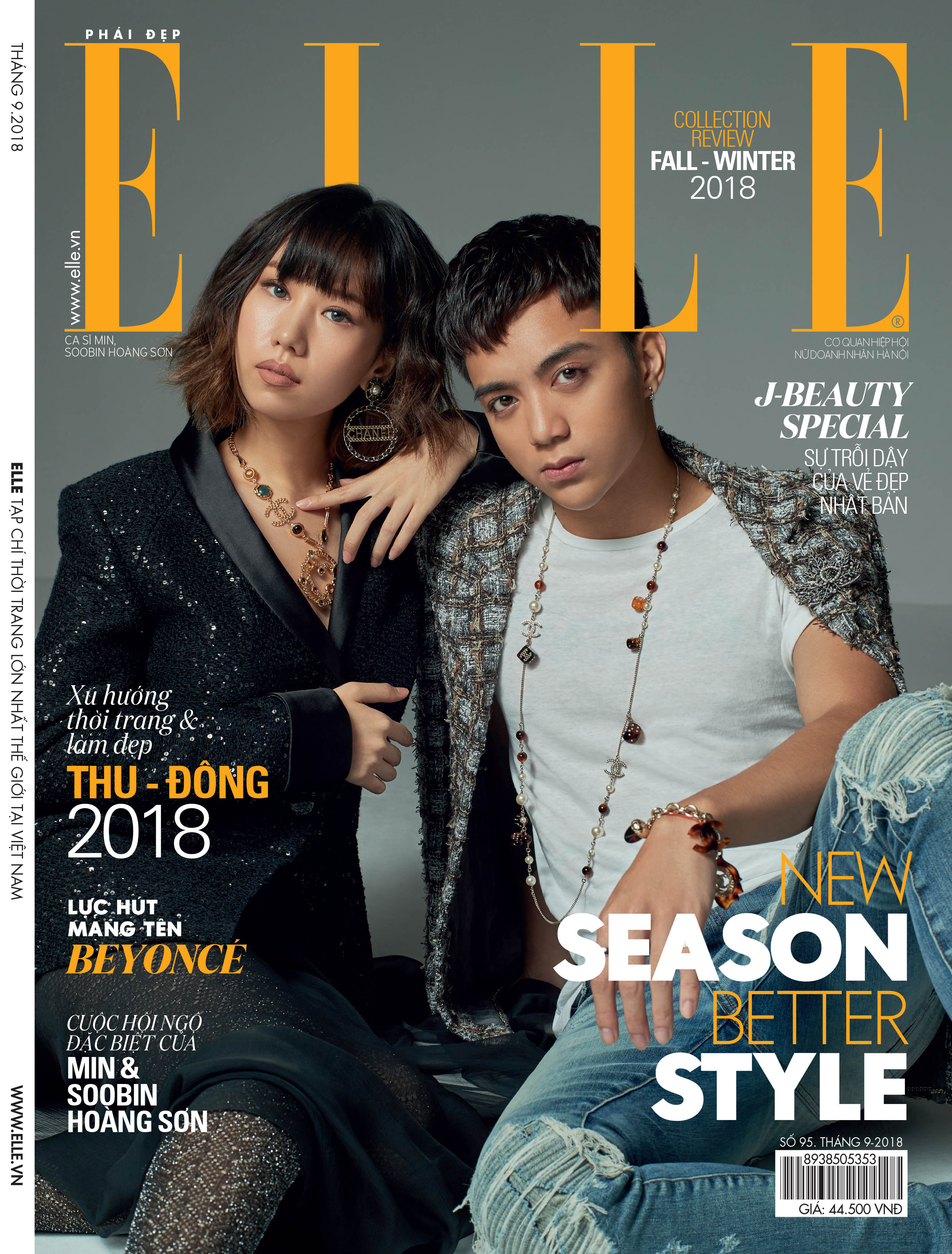 ELLE STYLE AWARDS 2019 Trang bìa ELLE Min và Soobin