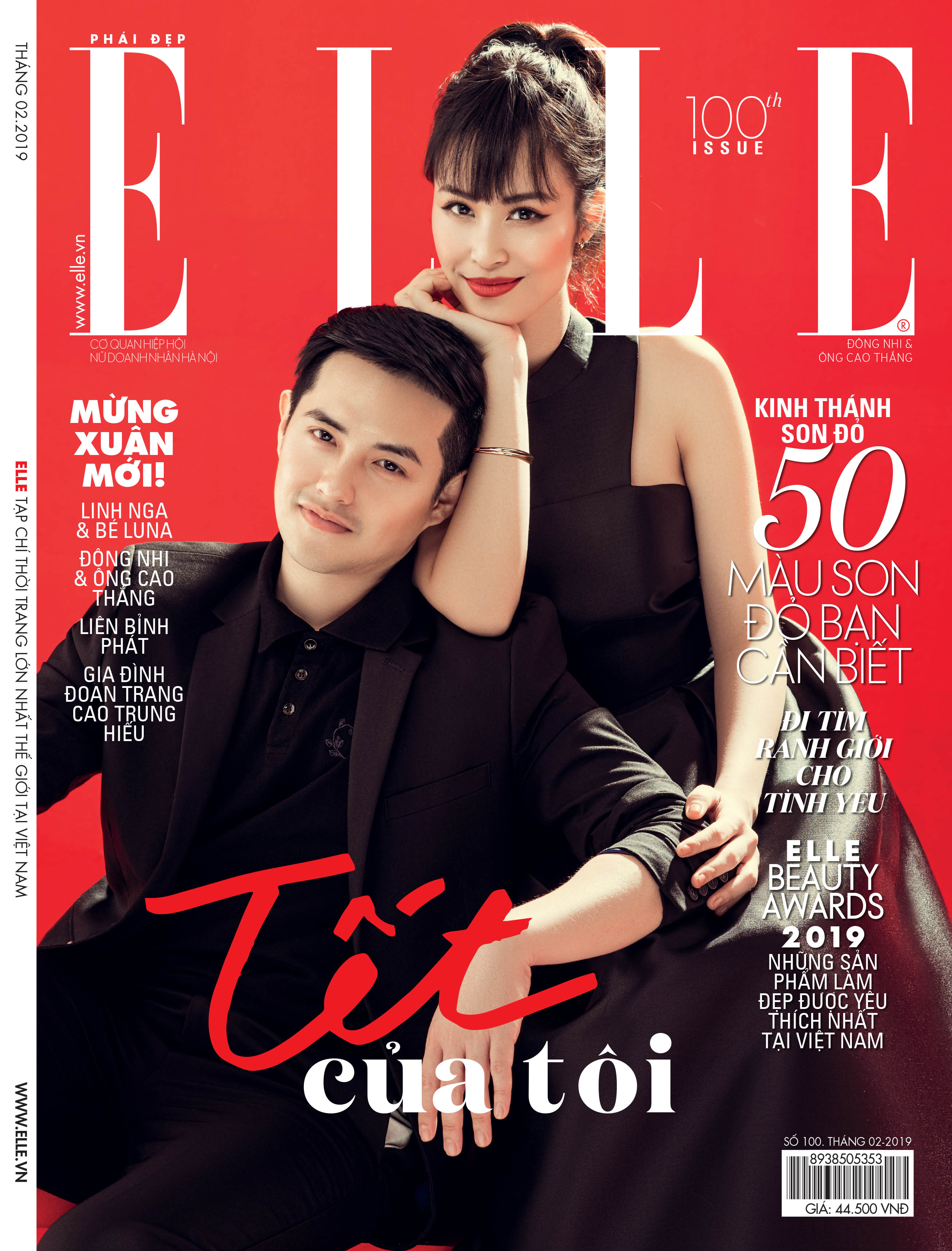 ELLE-STYLE-AWARDS-2019- Trang bìa ELLE Đông Nhi và Ông Cao Thắng-