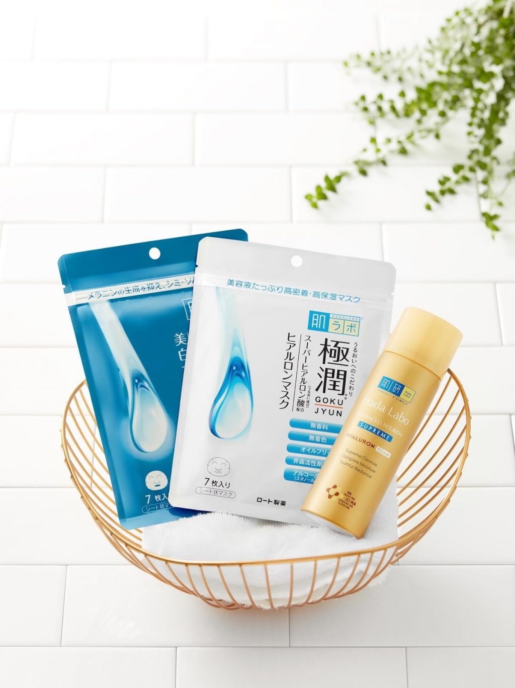 Hada Labo - Xu hướng làm sạch và cấp ẩm kết hợp