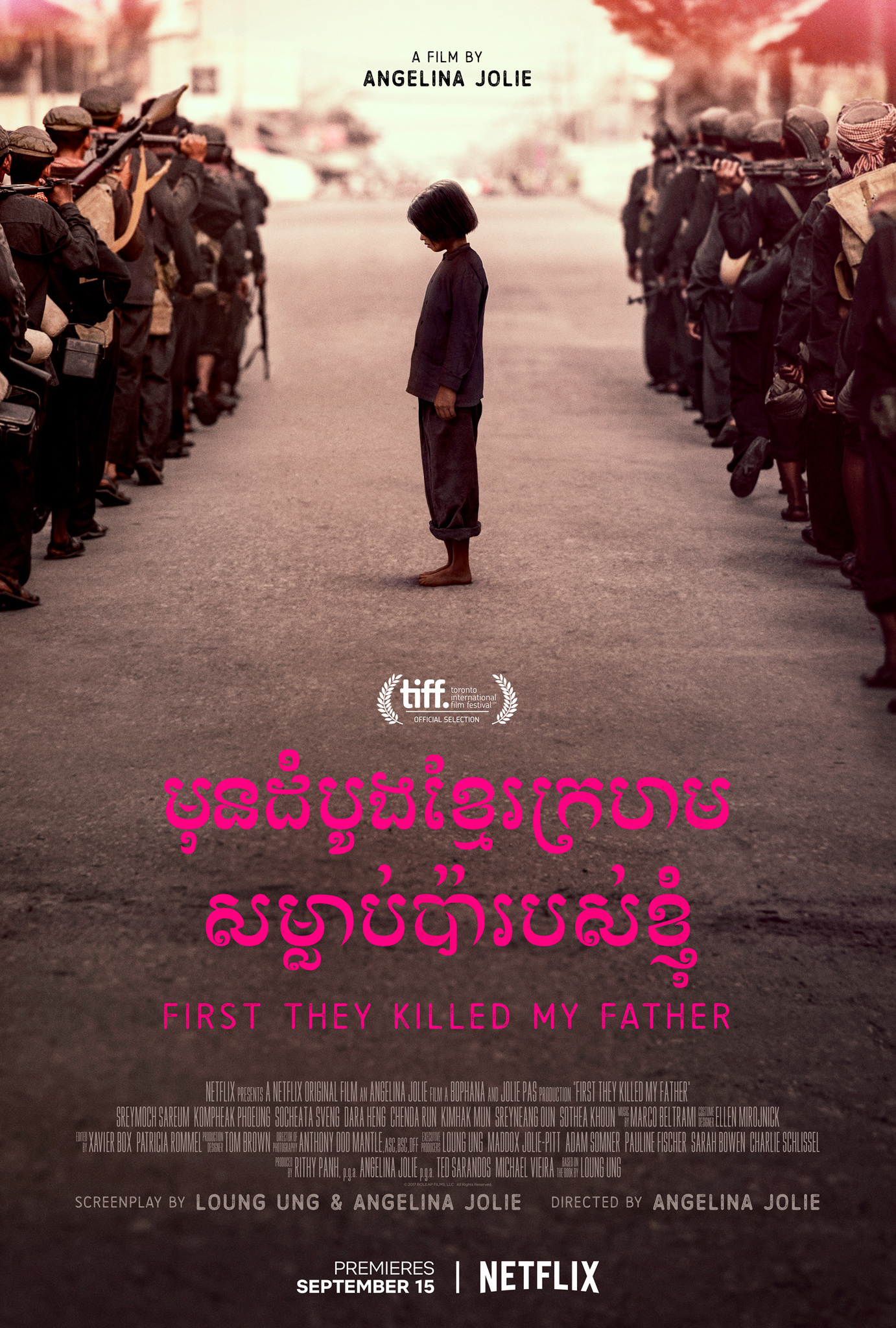 First They Killed My Father-poster