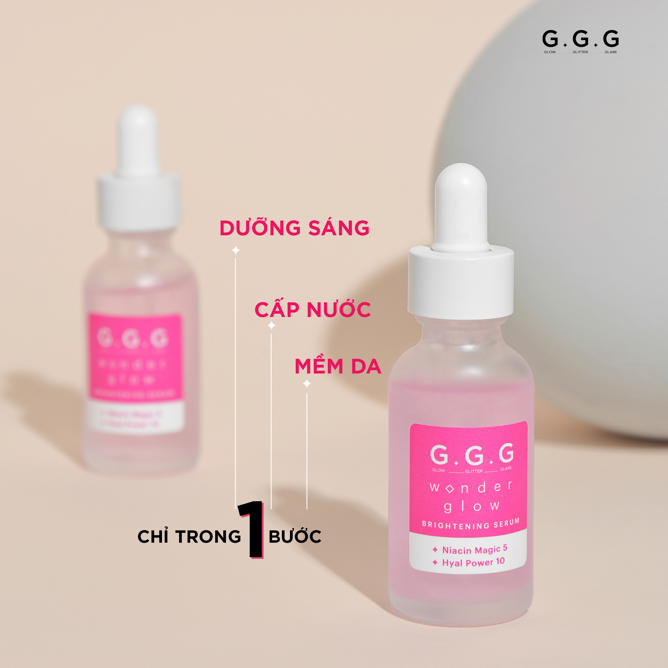 pink serum G.G.G