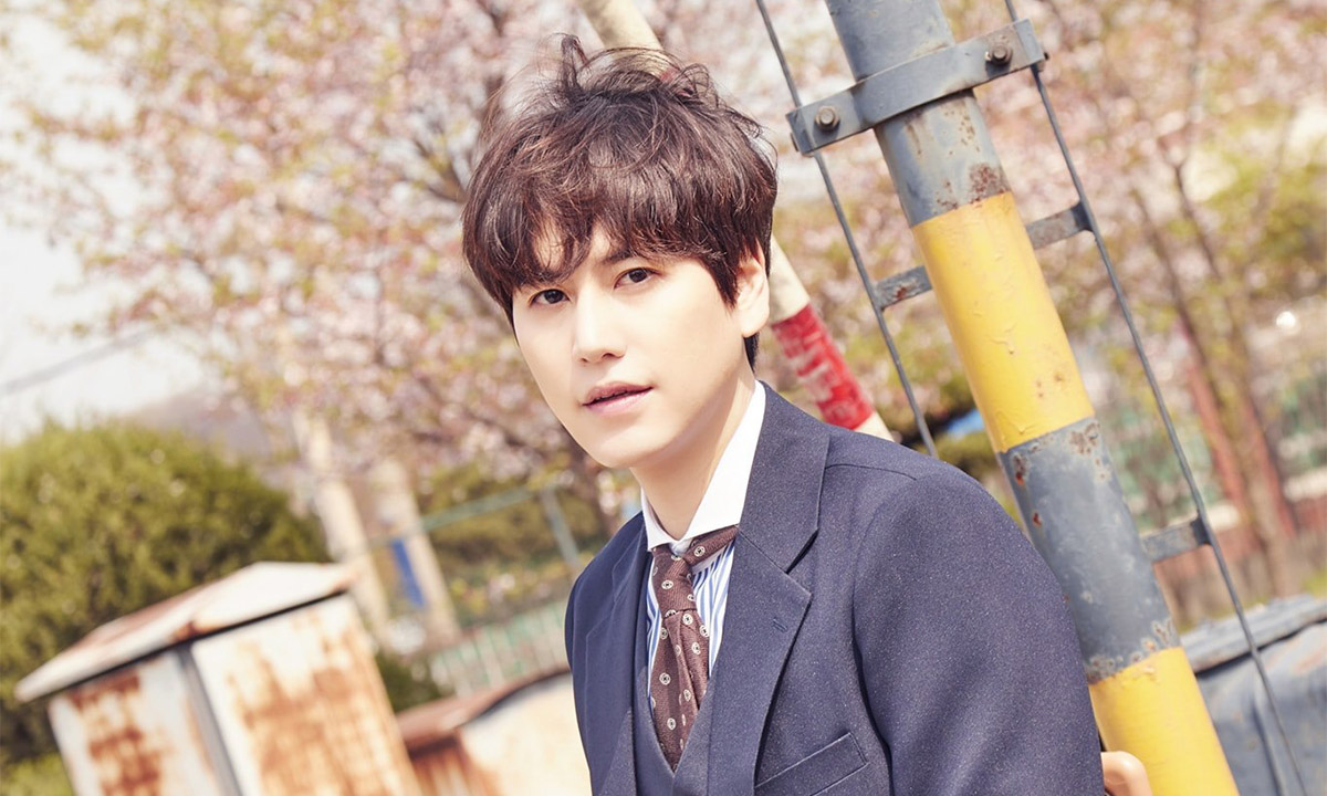 ca sĩ Kyuhyun