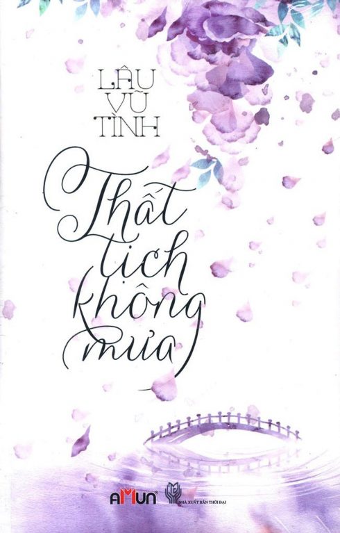 thất tịch không mưa