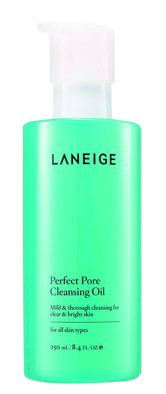 Dầu rửa mặt Perfect Pore Cleansing Oil Laneige