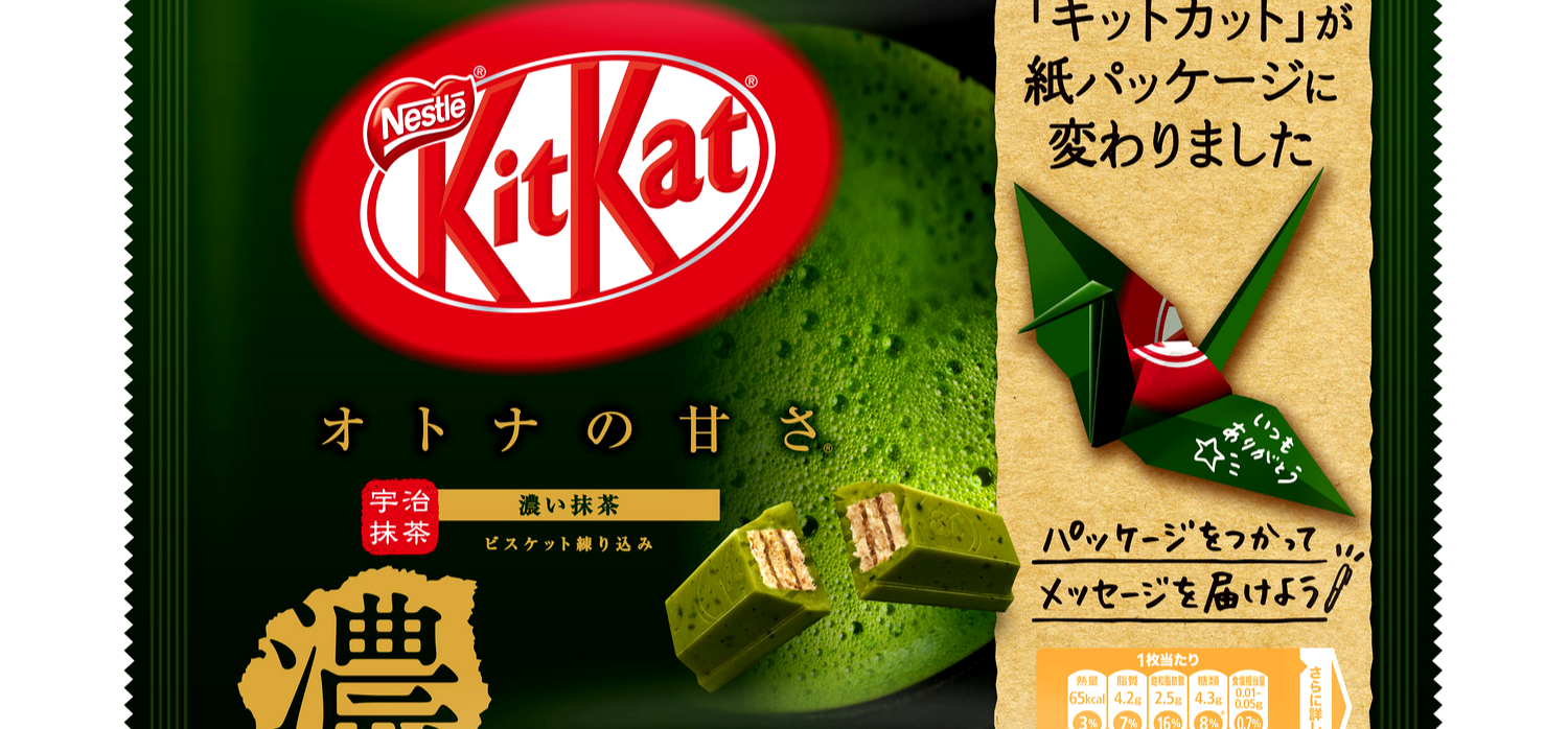 kitkat nhật bản