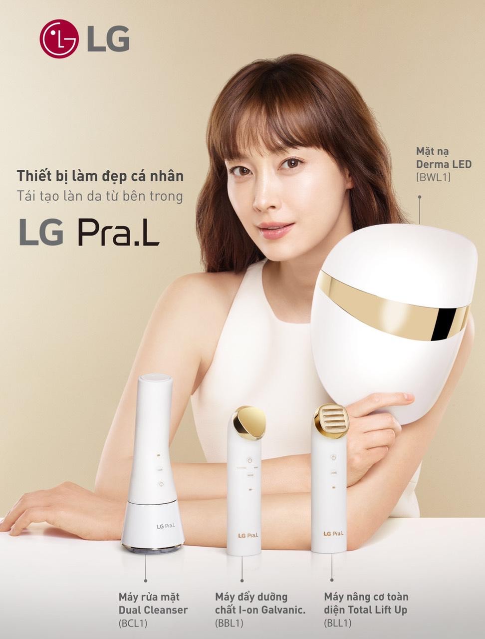 Chăm sóc da mặt hiệu quả cùng mặt nạ derma led LG Pra.L