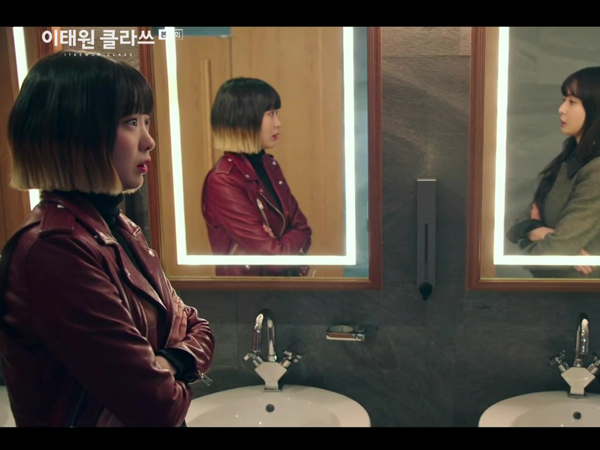 Kim Da Mi diện áo khoác da cá tính khi vào vai nữ chính của "Tầng lớp Itaewon"