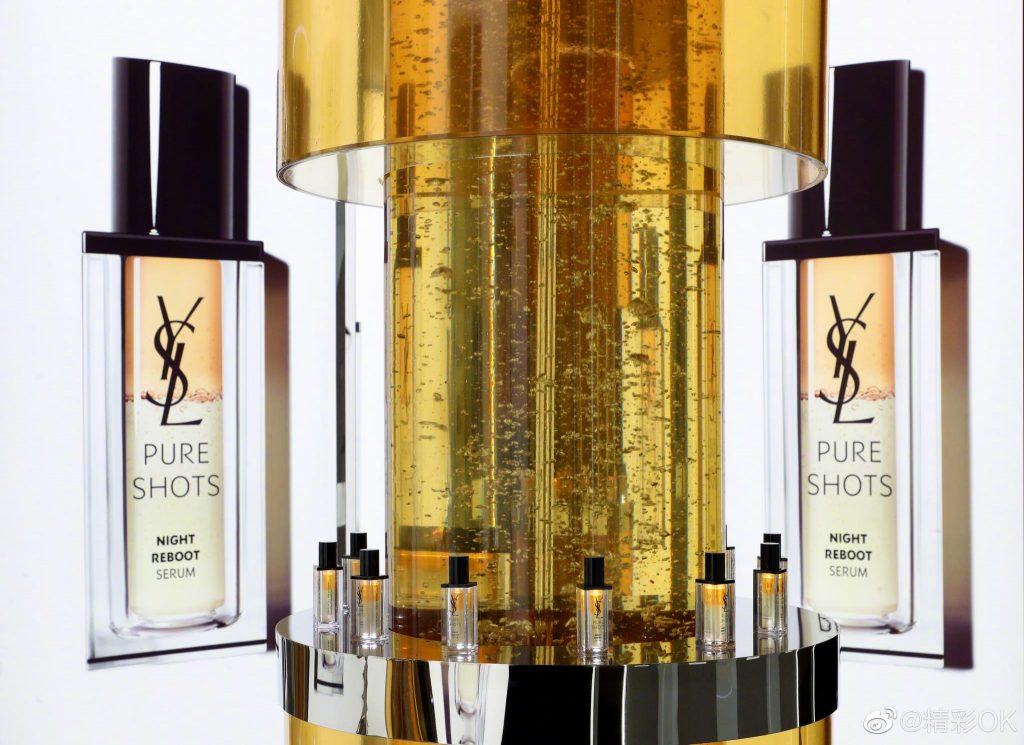 YSL Beauté-Gian trưng bày.