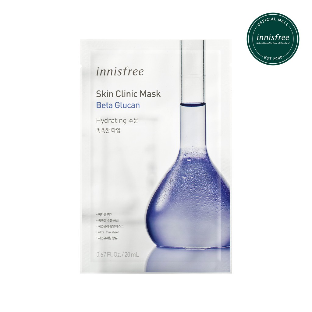 mặt nạ giấy innisfree clinic betan glucan