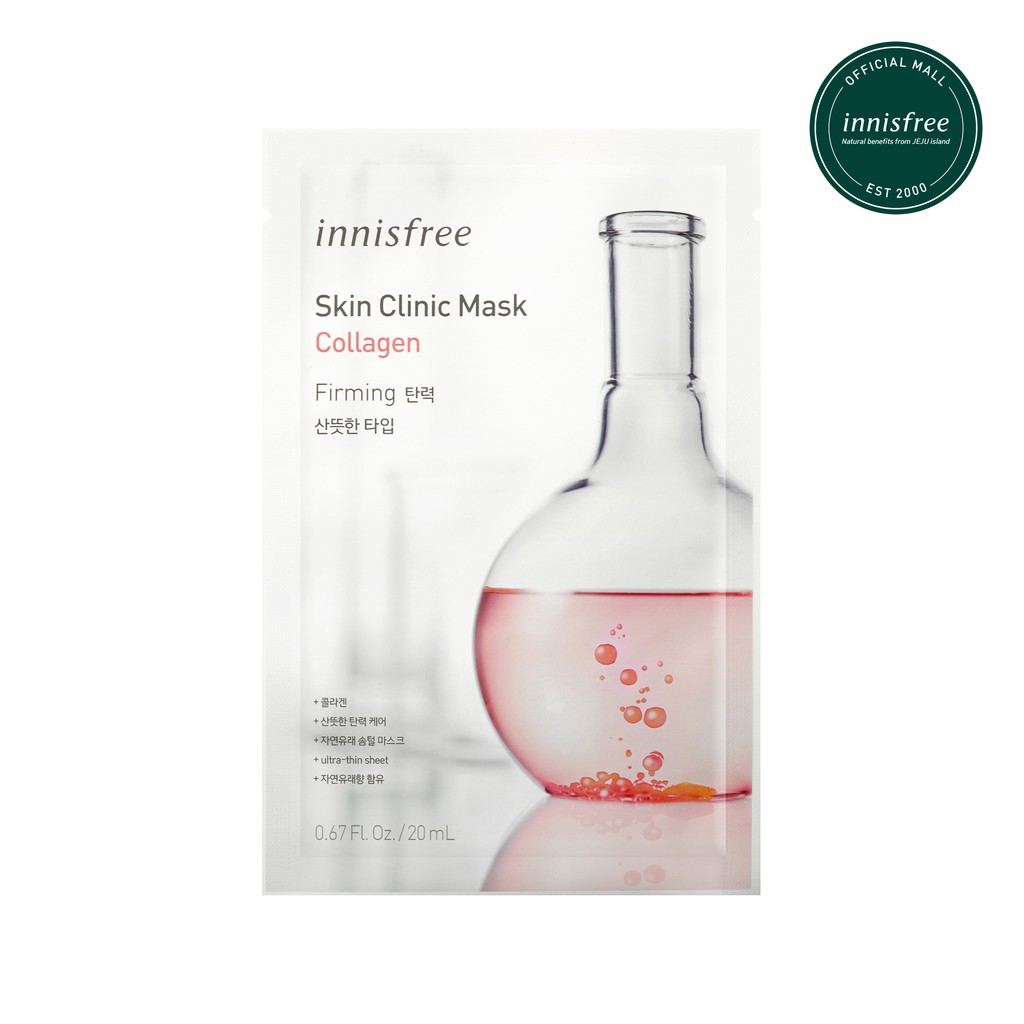 mặt nạ giấy innisfree clinic sáng da collagen