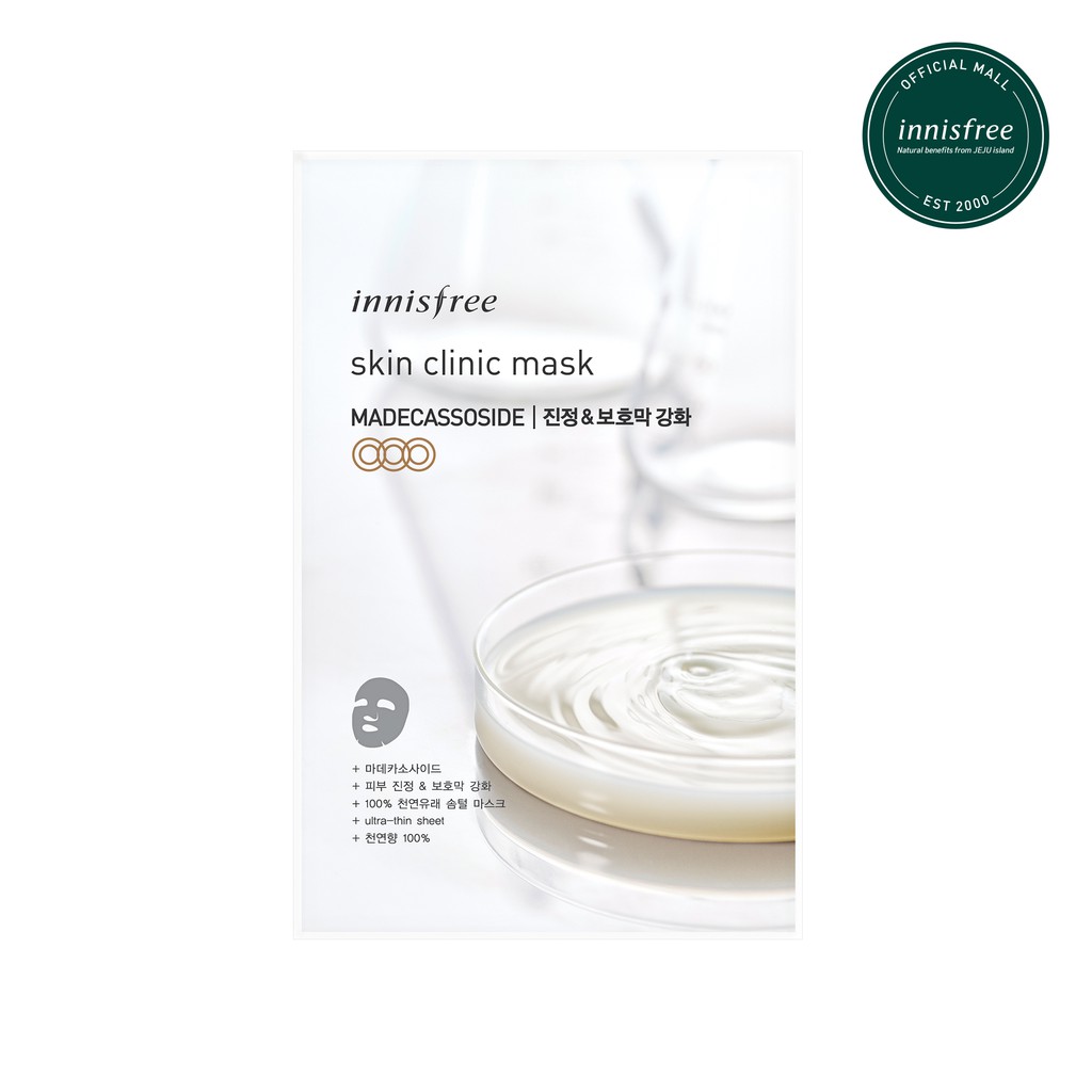 mặt nạ giấy innisfree clinic mask Madecassoside