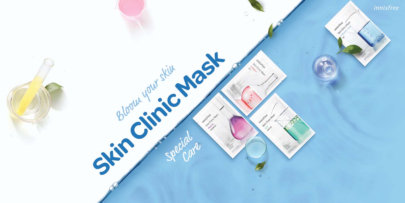 khuyến mãi mặt nạ giấy clinic innisfree