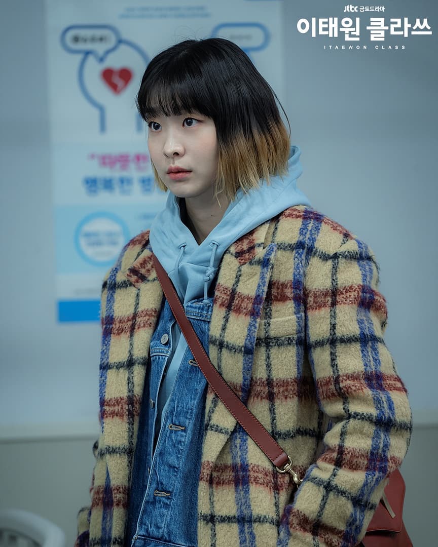Street style cá tính của nữ chính Jo Yi Seo trong Itaewon Class