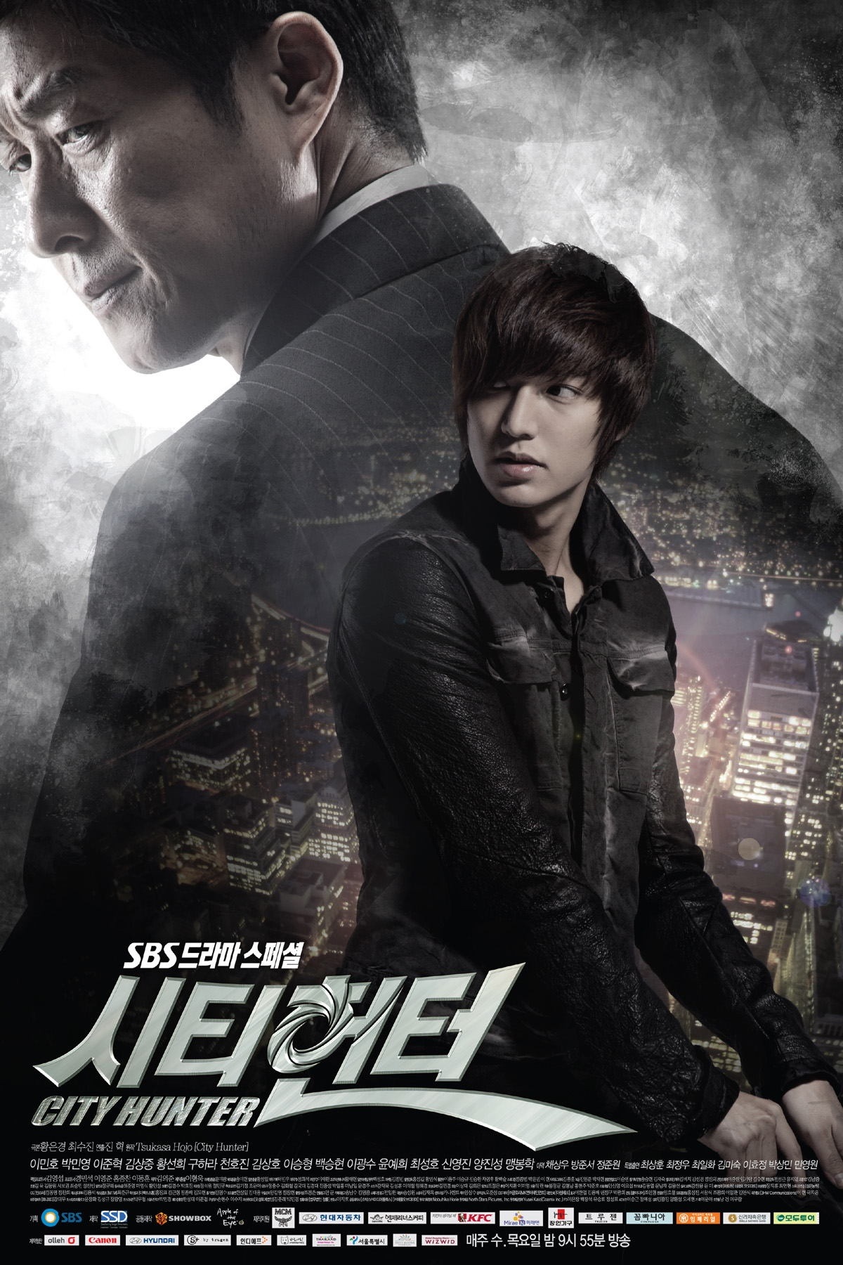 Lee Min Ho trong phim City Hunter