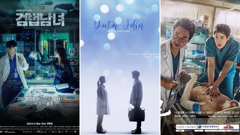 10 bộ phim bác sĩ Hàn Quốc đáng xem nhất | ELLE