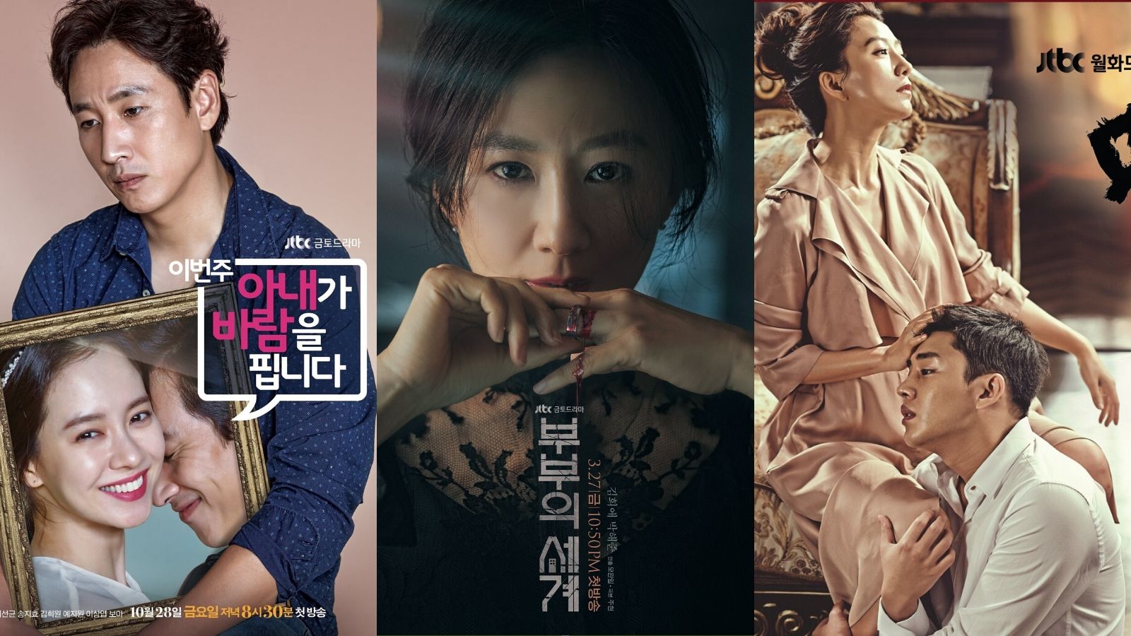 9 phim ngoại tình Hàn Quốc nói về thế giới hôn nhân | ELLE