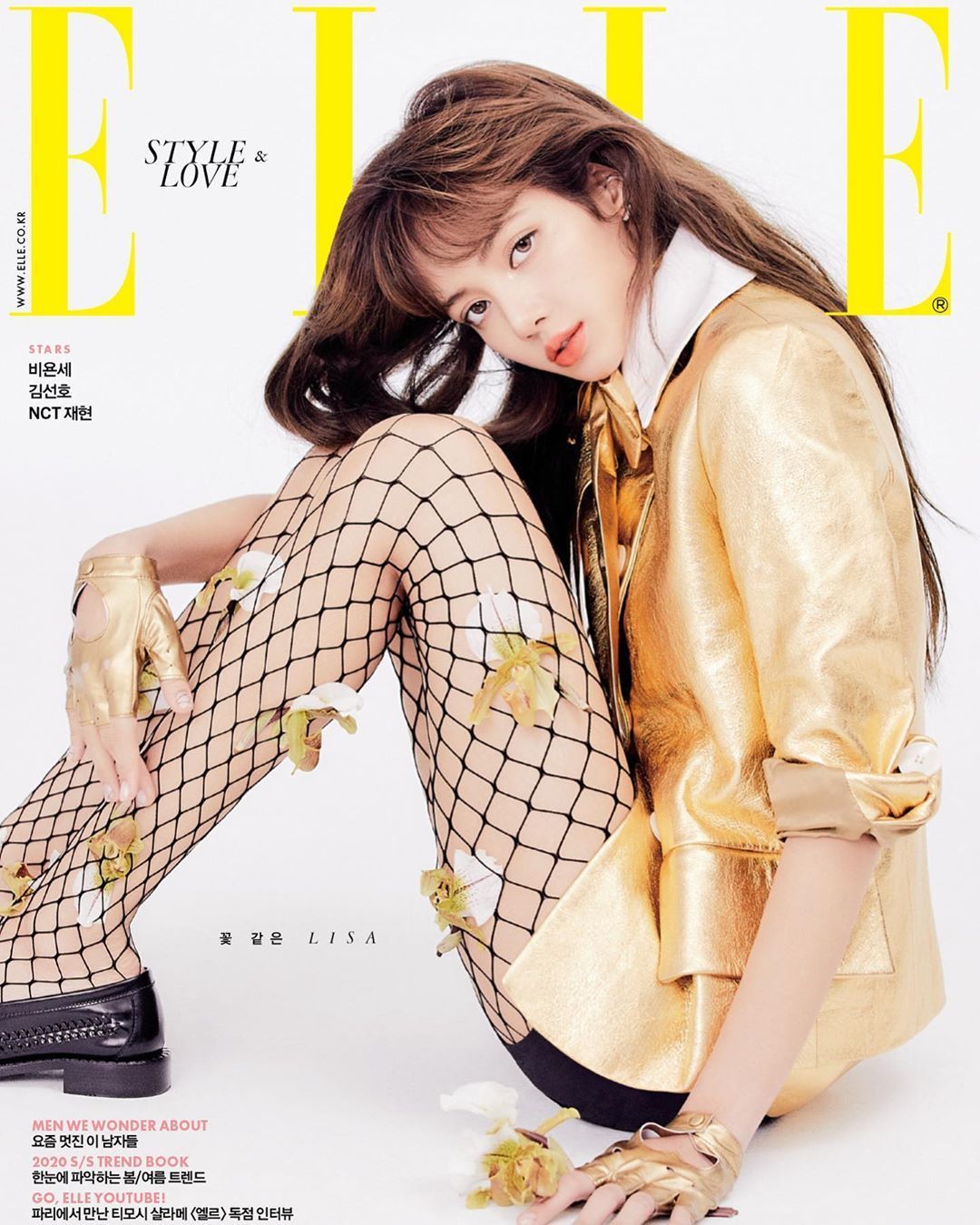 Lisa for ELLE Korea 1