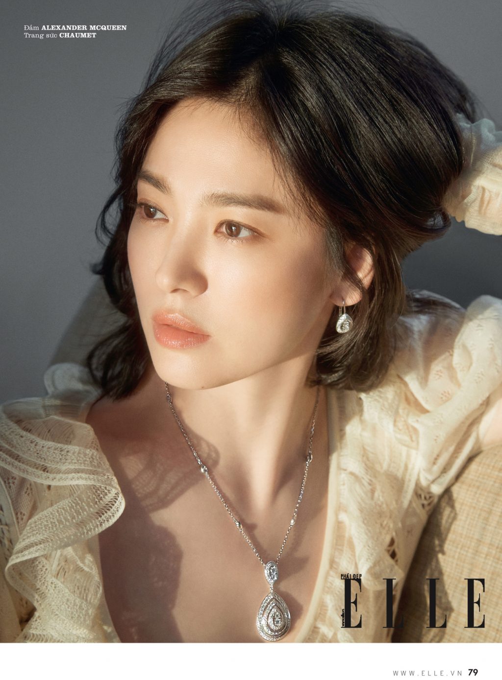 Song Hye Kyo luôn thoa kem chống nắng 