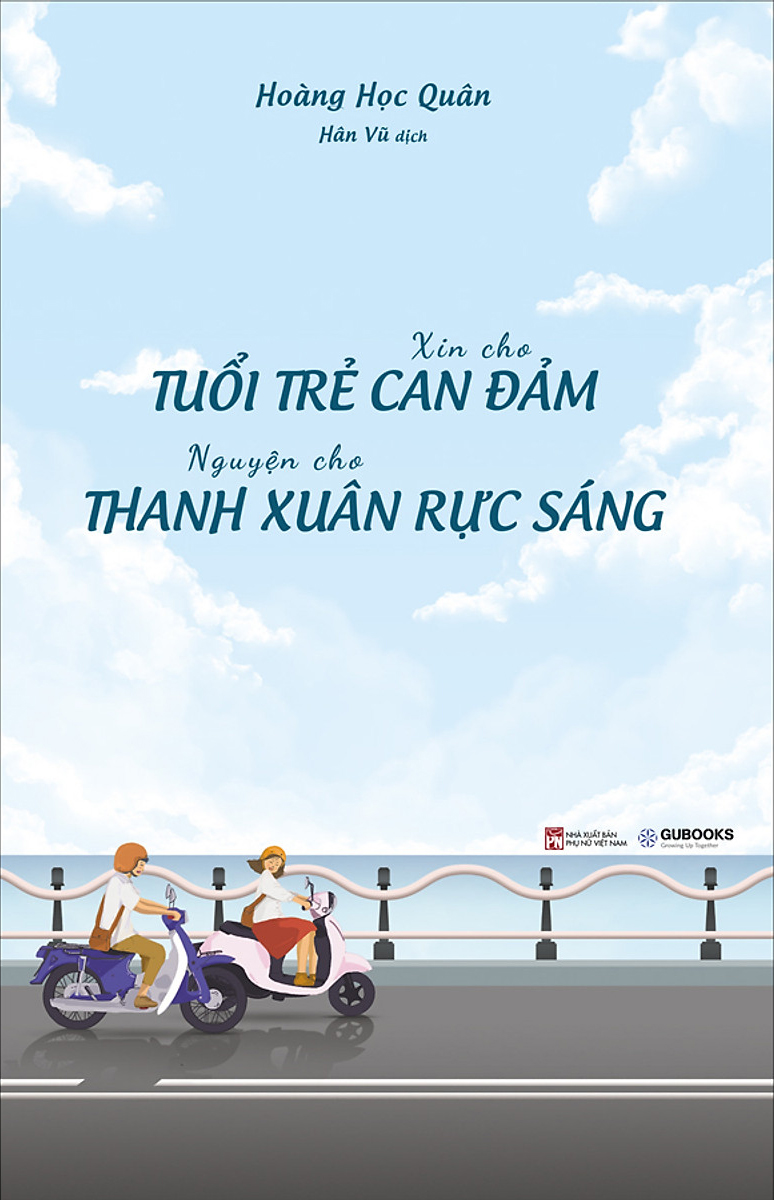 sách Xin cho tuổi trẻ can đảm