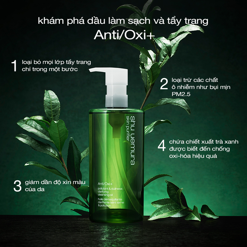 shu uemura