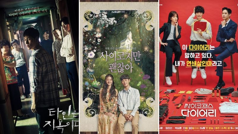 14 bộ phim Hàn Quốc hay nhất nửa đầu năm 2020 | ELLE