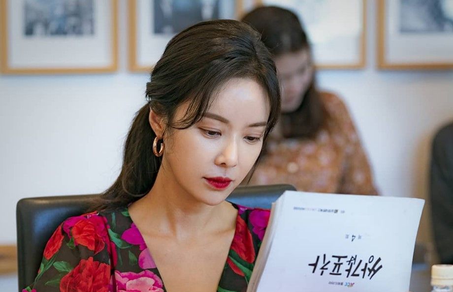 diễn viên hwang jung eum 1